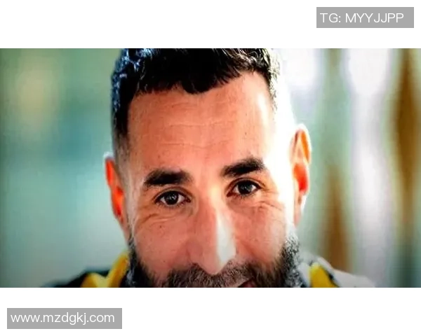 本泽马的传奇之路：从天才少年到足球巨星的辉煌历程